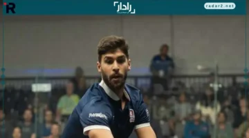 قفزة مباغتة.. كريم التركي يرتقي بمركزه في التصنيف العالمي للإسكواش
